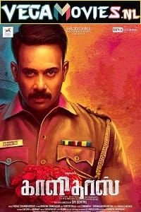 Kaalidas (2019) Hindi Dubbed Full Movie WeB-DL