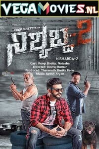 Nishyabda 2 (2017) Hindi Dubbed Full Movie