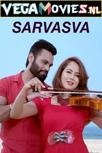 Sarvasva (2017) Hindi Dubbed Full Movie