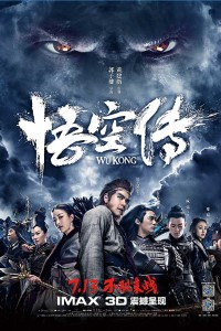 Wukong (2017) Dual Audio {Hindi-English}