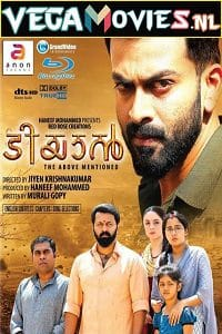 Tiyaan (2017) ORG Hindi Dubbed Full Movie