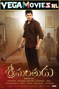 The Real Tevar – Srimanthudu (2015) Hindi Dubbed Full Movie