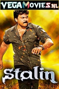 Stalin (2006) Hindi Dubbed Full Movie