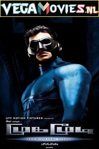 Mugamoodi (2012) HDRip Hindi Dubbed Full Movie