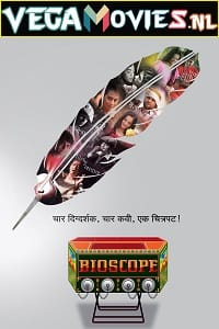 Bioscope (2015) Hindi ORG Dubbed Full Movie WEB-DL