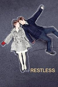 Restless (2011) Dual Audio {Hindi-English}