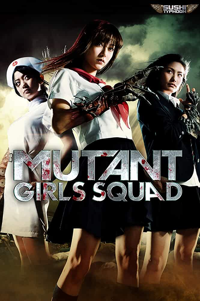 Mutant Girls Squad (2010) Full Movie (Japanese with English Subs)