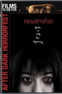 Reincarnation (2005) Dual Audio {Hindi-Japanese}