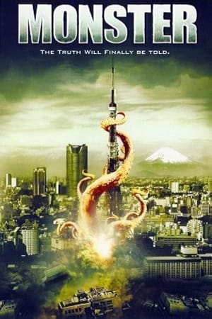 Monster (2008) Dual Audio {Hindi-English}