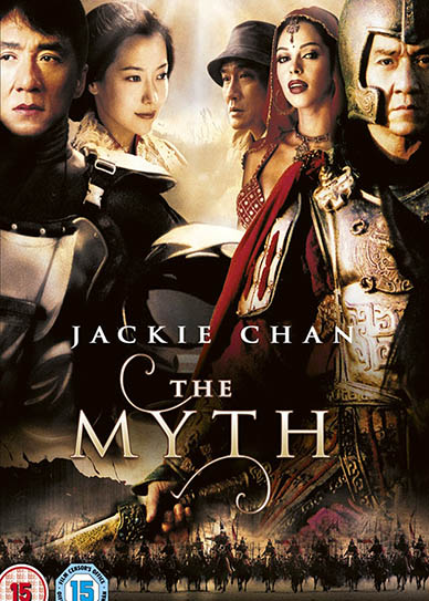 The Myth (2005) Dual Audio {Hindi-English}