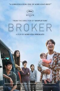 Broker (2022) Dual Audio [Hindi ORG. - Korean] WeB-DL