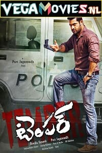 Temper (2015) Hindi Dubbed Full Movie