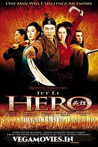 Hero (2002) Dual Audio Hindi