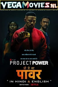 Project Power (2020) Dual Audio {Hindi-English}