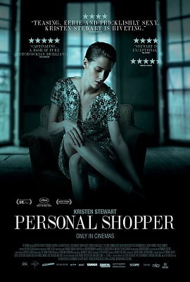 Personal Shopper (2016) Dual Audio {Hindi-English}