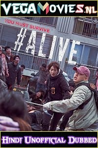 #Alive (2020) Dual Audio {Hindi-English} WeB-DL