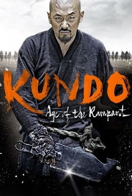 Kundo: Age of the Rampant (2014) Full Movie in Hindi Dubbed