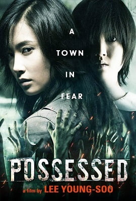 Possessed (2009) Dual Audio {Hindi-English}