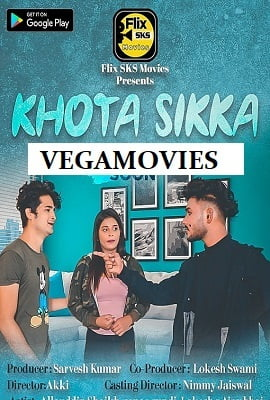 [18-] Khots Sikka – S01 (2020) UNRATED Hindi FlixSKSMovies Hot Series 720p [150MB] HDRip