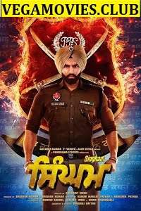 Singham (2019) Hindi Full Movie