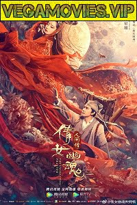 The Enchanting Phantom (2020) Dual Audio {Hindi-Chinese}