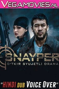 Sniper (2019) Hindi {Unofficial Dubbed}