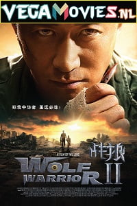 Wolf Warrior 2 (2017) Full Movie {English With Subtitles}