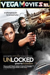 Unlocked (2017) Dual Audio [Hindi-English]