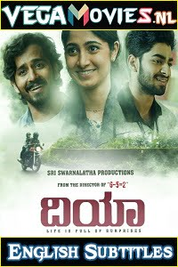 Dia (2020) HDRip {Kannada With English Subtitles} Full Movie