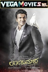 Raajakumara (2017) HDRip Hindi Dubbed Full Movie