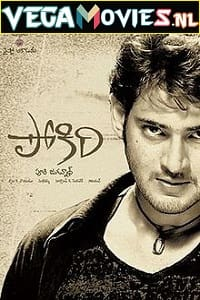 Pokiri – Tapori Wanted (2006) HDRip Hindi Dubbed Full Movie