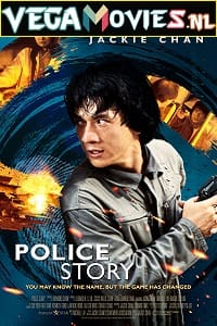 Police Story (1985) Dual Audio {Hindi-English}