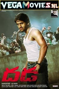 Dhada (2011) Hindi Dubbed Full Movie