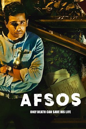 Afsos (2020) Season 1 Hindi Complete Amazon Prime WEB Series