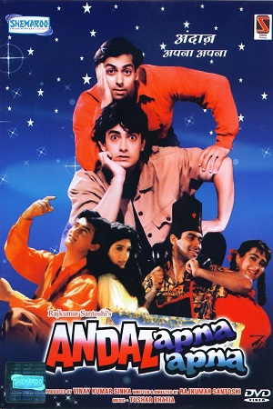 Andaz Apna Apna (1994) Hindi Movie