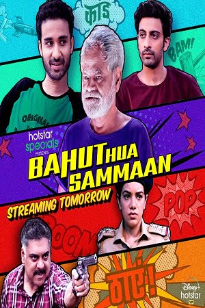 Bahut Hua Sammaan (2020) Hindi Full Movie