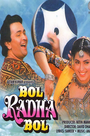 Bol Radha Bol (1992) Hindi Movie WEB-DL