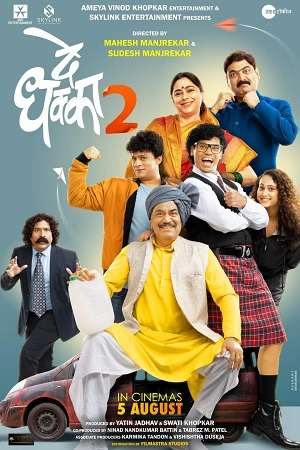 De Dhakka 2 (2022) CAMRip Marathi Full Movie