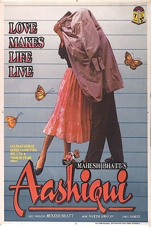 Aashiqui (1990) Hindi Full Movie