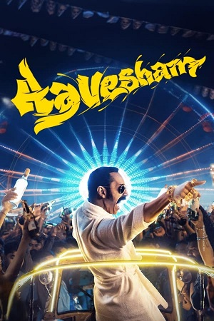 Aavesham (2024) DSNP WEB-DL [Hindi (ORG-DD5.1) & Malayalam]