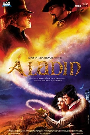 Aladin (2009) Hindi Full Movie