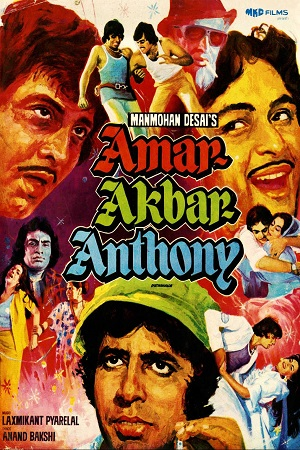 Amar Akbar Anthony (1977) Hindi Full Movie WEB-DL