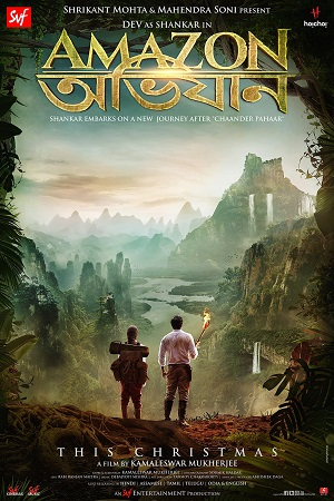 Amazon Obhijaan (2017) Hindi Full Movie