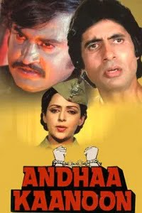 Andhaa Kaanoo (1983) Hindi Full Movie WEB-DL