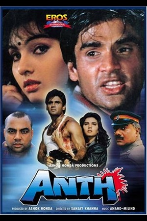 Anth (1994) Hindi Full Movie WEB-DL