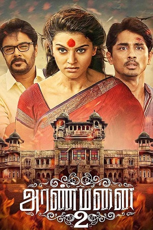 Aranmanai 2 (2016) HDRip Hindi Dubbed Full Movie