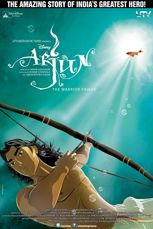 Arjun: The Warrior Prince (2012) Hindi Full Movie