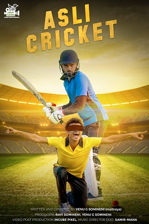 Asli Cricket (2022) Hindi Full Movie