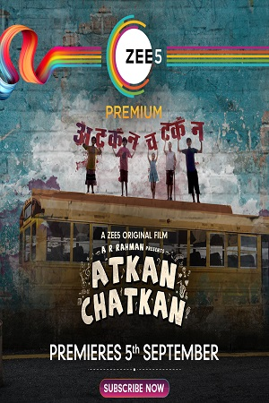 Atkan Chatkan (2020) Hindi Full Movie