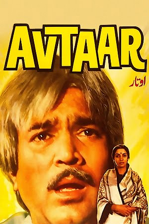 Avtaar (1983) Hindi Full Movie WEB-DL